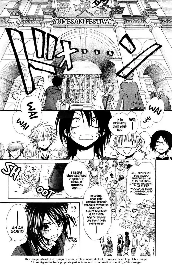 Kaichou Wa Maid-sama! Chapter 31 10